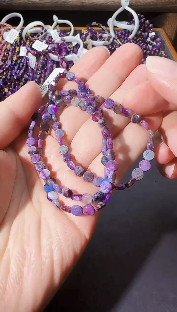 【闪购商品】苏纪石（舒俱来）南非老料项链未镶嵌@多样性发其一