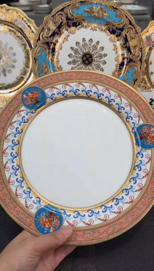 瓷片10.5寸平盘1个微瑕  福利价