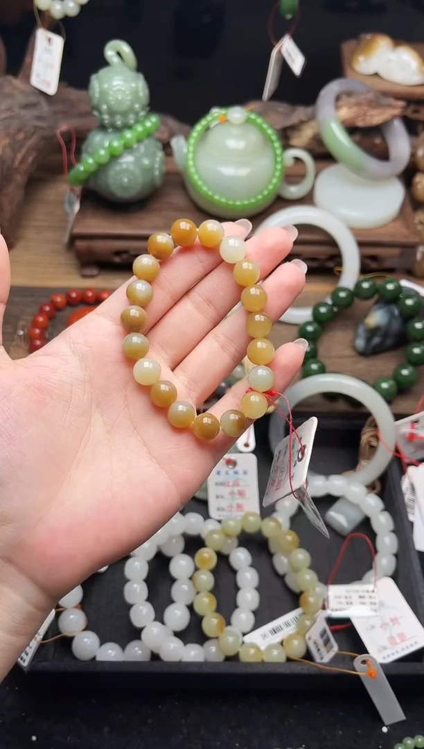手串未镶嵌和田玉卡10且末金山糖 圆珠9008124