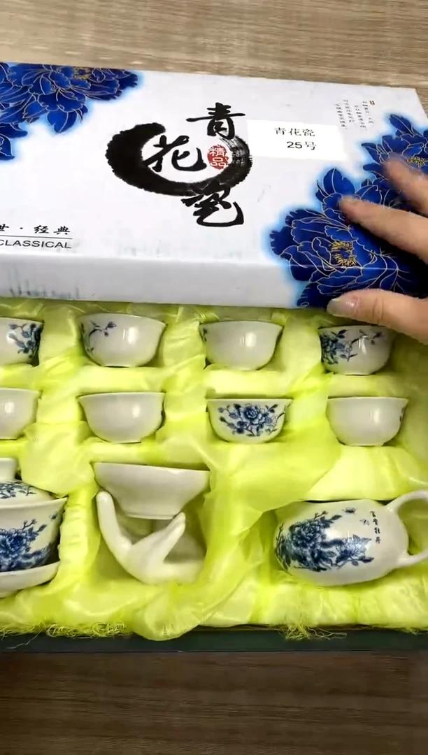 【福利】【茶具】@@@25