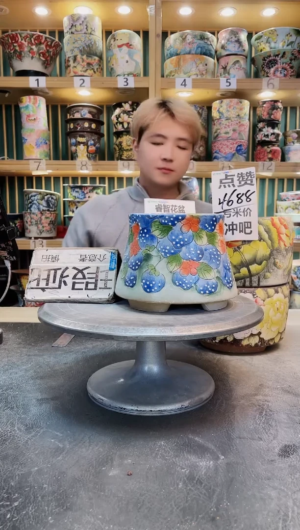 紫砂默认微瑕一物一拍1220-205