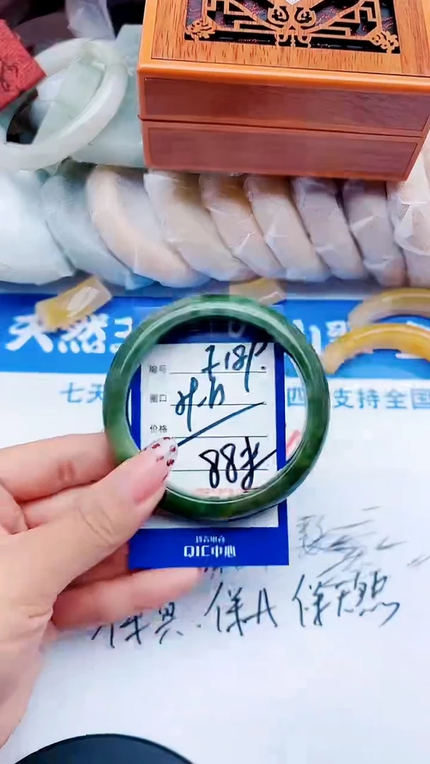 未镶嵌手镯石英质玉F189+59-60