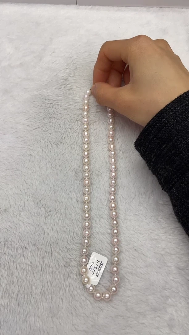【闪购商品】海水珍珠项链银S925镶嵌AK7-7.5mm（多样性发一）