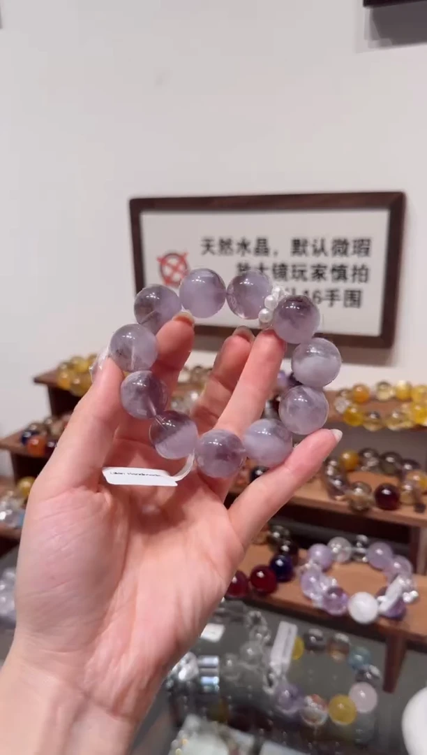 未镶嵌手串水晶）拍4单发一串 拍1单发单珠 多样性发货