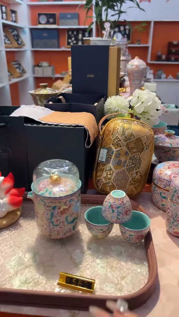瓷片小乔产品链接