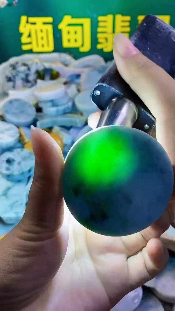 裸石翡翠纯天然缅甸翡翠7