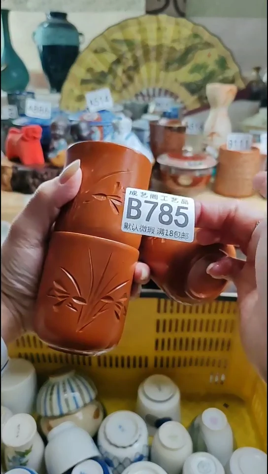 瓷片拼**干785瓷片瓷片瓷片瓷片