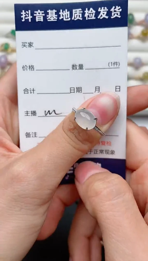 【闪购商品】翡翠戒指银S925镶嵌............