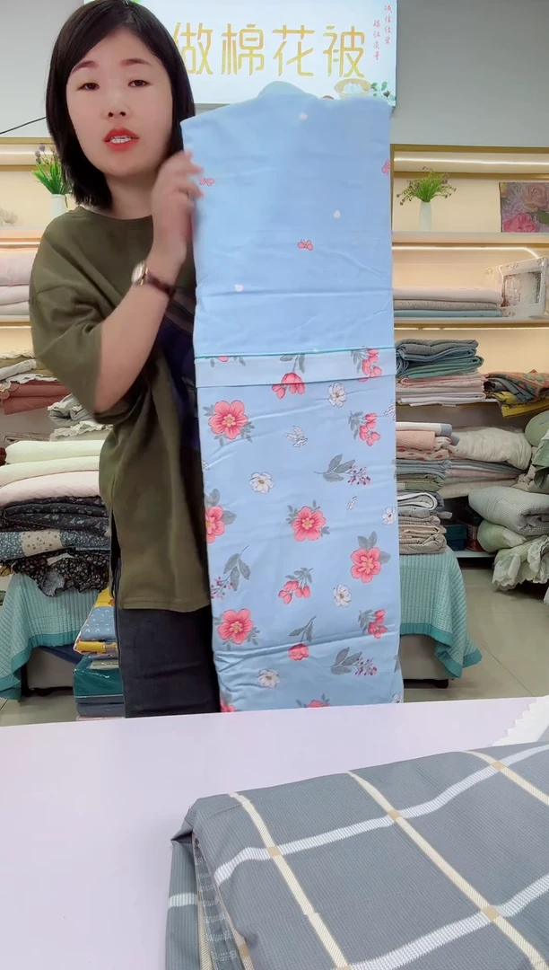 棉花被套花色1.5/2.0