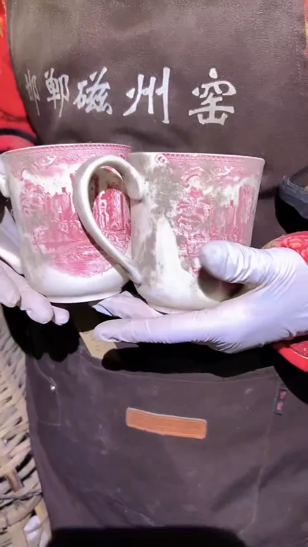 【闪购商品】盘磁州窑买到就是赚到