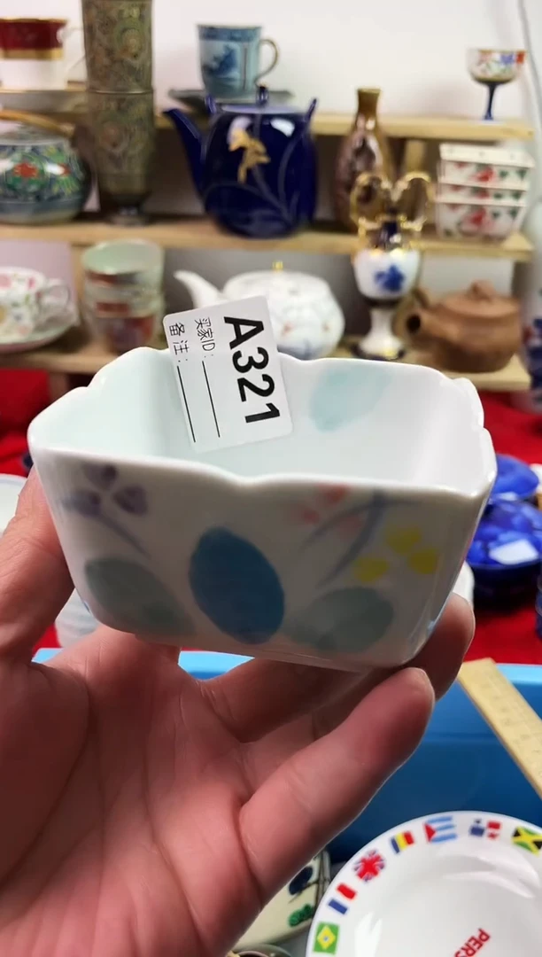 瓷片辣****辣77777777777 A321