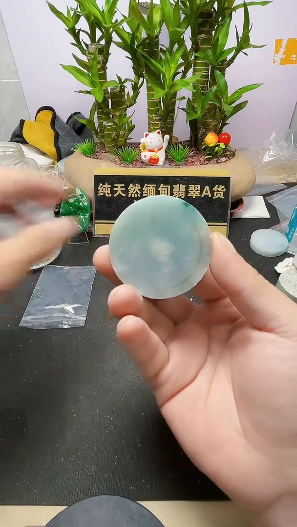 翡翠未镶嵌颈饰黎*翡翠576