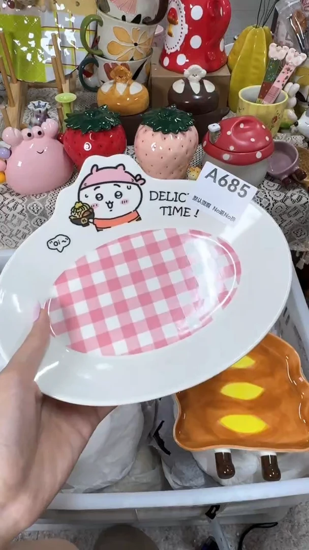 摆件淉****?默认微瑕满25包邮