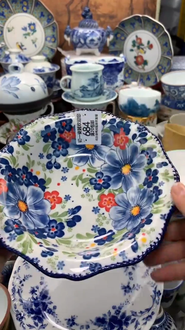 【闪购商品】瓷片啊啊啊啊啊啊啊啊啊啊