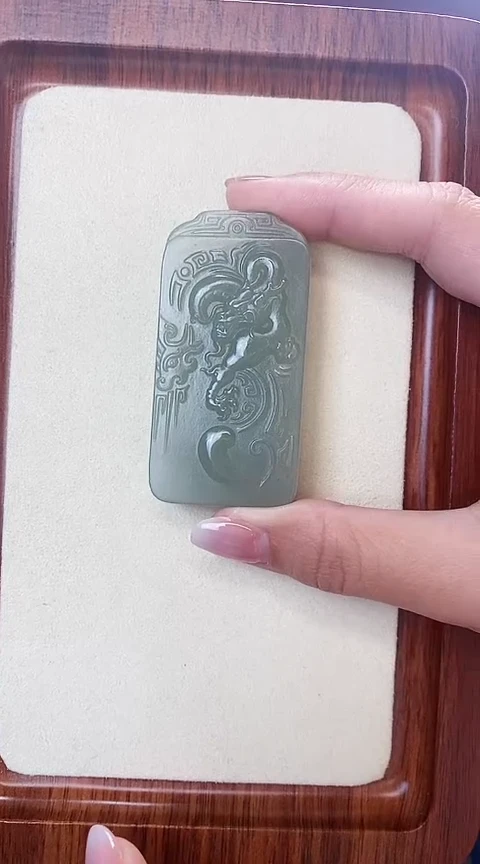 【闪购商品】和田玉挂件未镶嵌龙牌吊坠