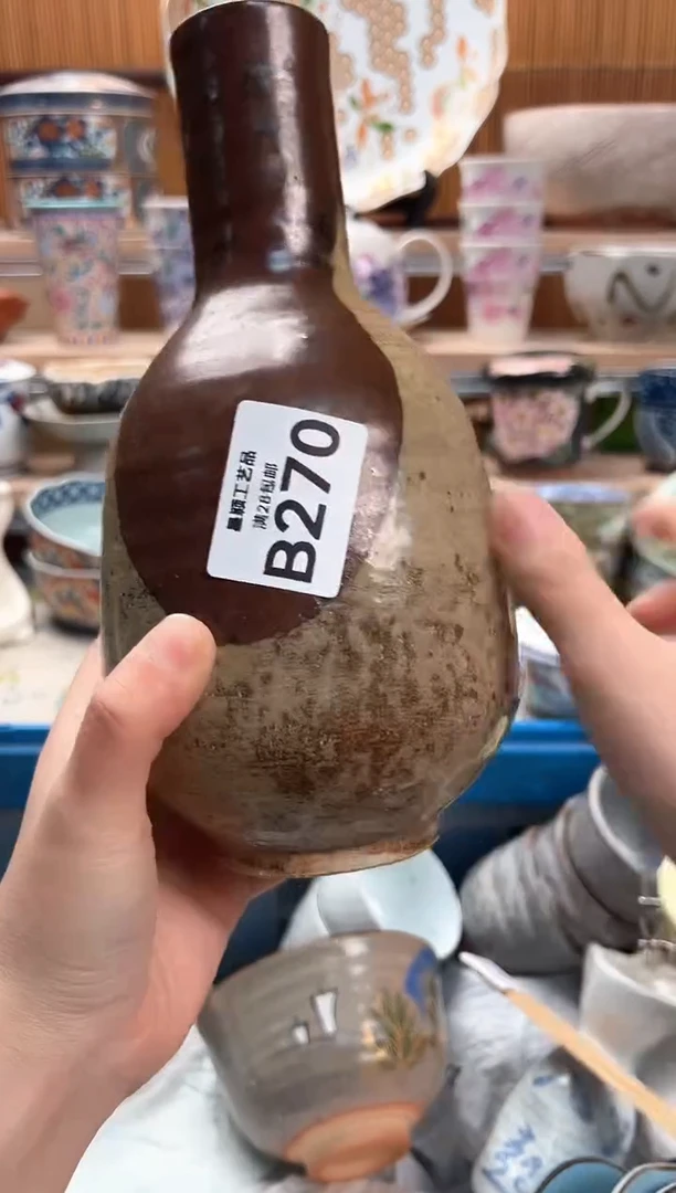 瓷片顺***张270B满28包邮不满找客服延迟发货