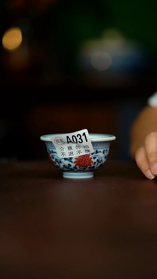 小压手微瑕.....