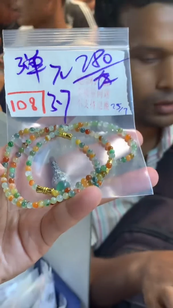 定制翡翠未镶嵌天然A货缅甸翡翠 多样性发货