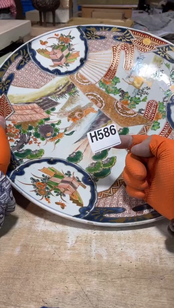 直播定闪专用链接高*直播定闪专用链接8888