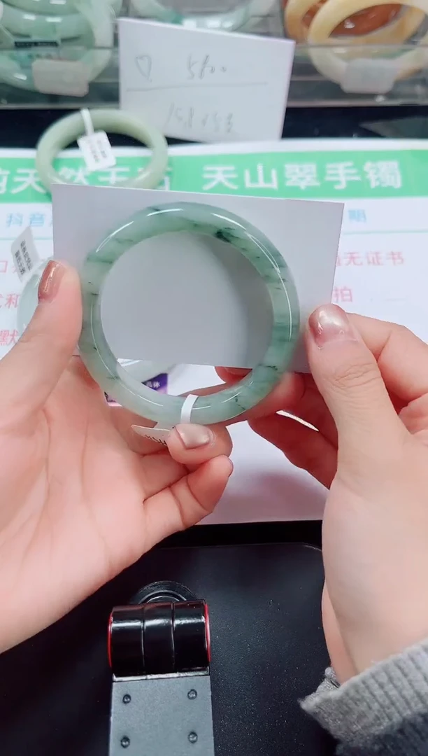 未镶嵌手镯石英质玉66-54/55