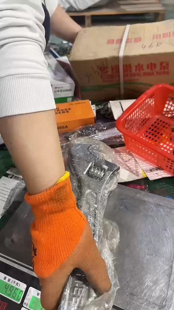 默认微瑕，介意勿拍 94