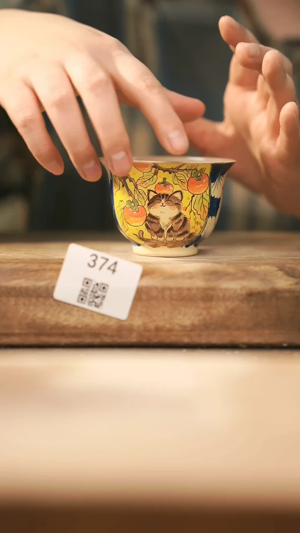 【落单孤品】福利/杯子@@374