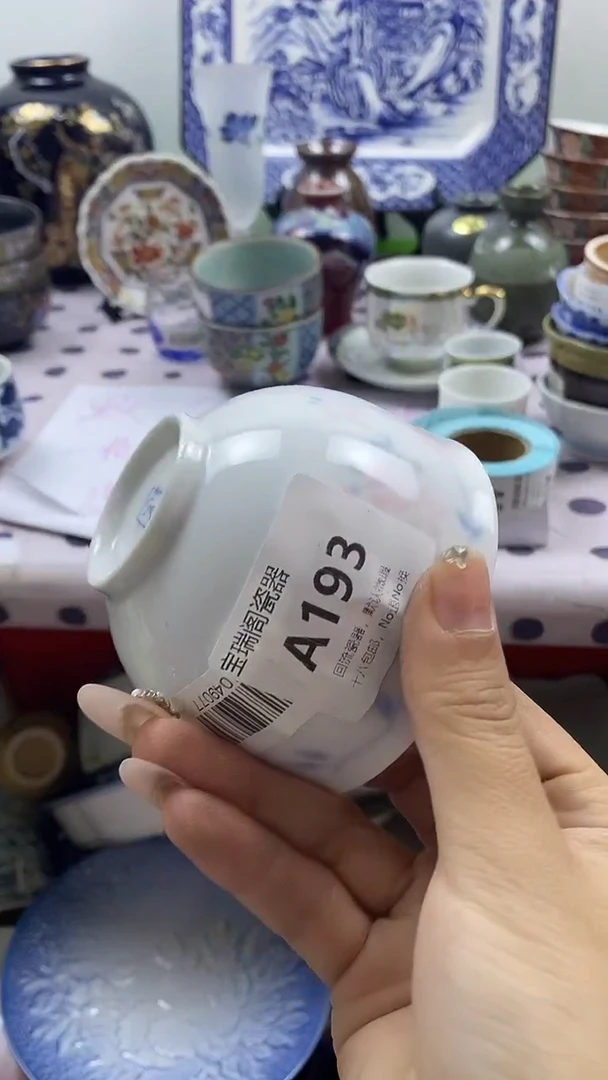 其他性***爹默认微瑕，谨慎参拍A193