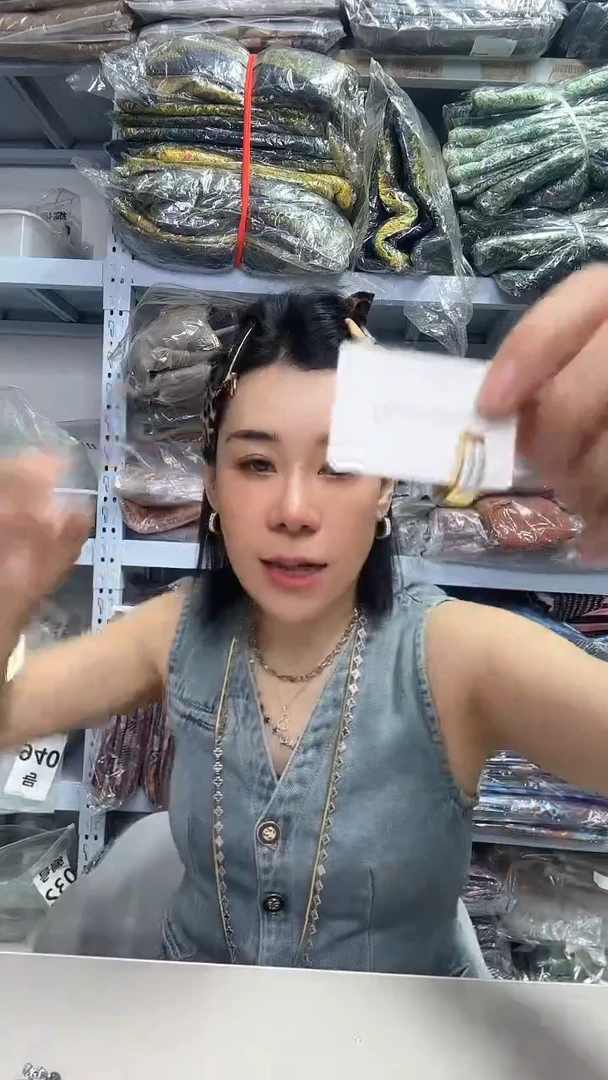 聚酯纤维芳姐福利饰品145