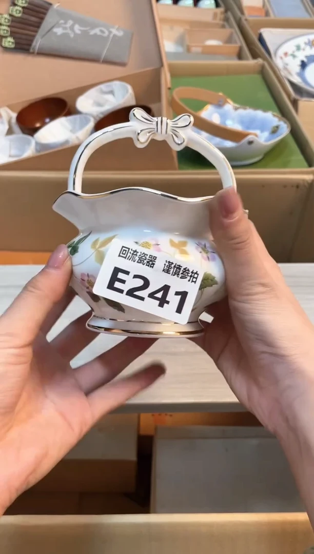 【闪购商品】闪购闪购闪购闪购