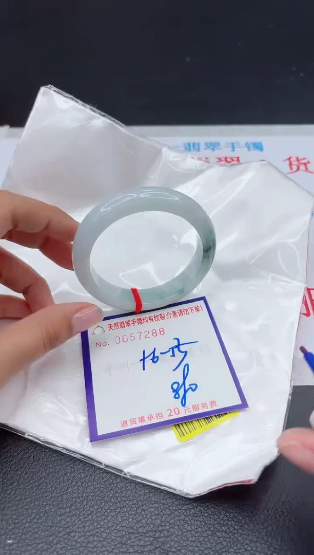 【闪购商品】翡翠手镯未镶嵌111111111111