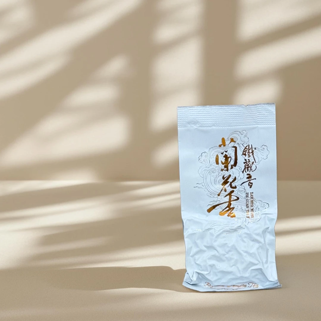 2025秋茶铁观音（高货1200）