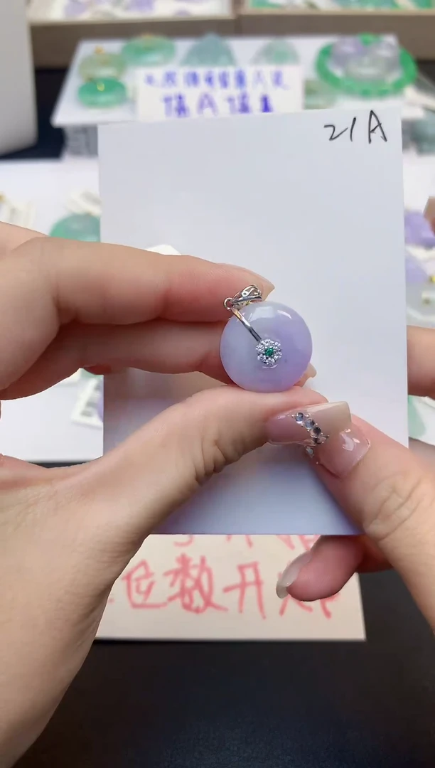 颈饰未镶嵌翡翠天然缅甸a货翡翠
