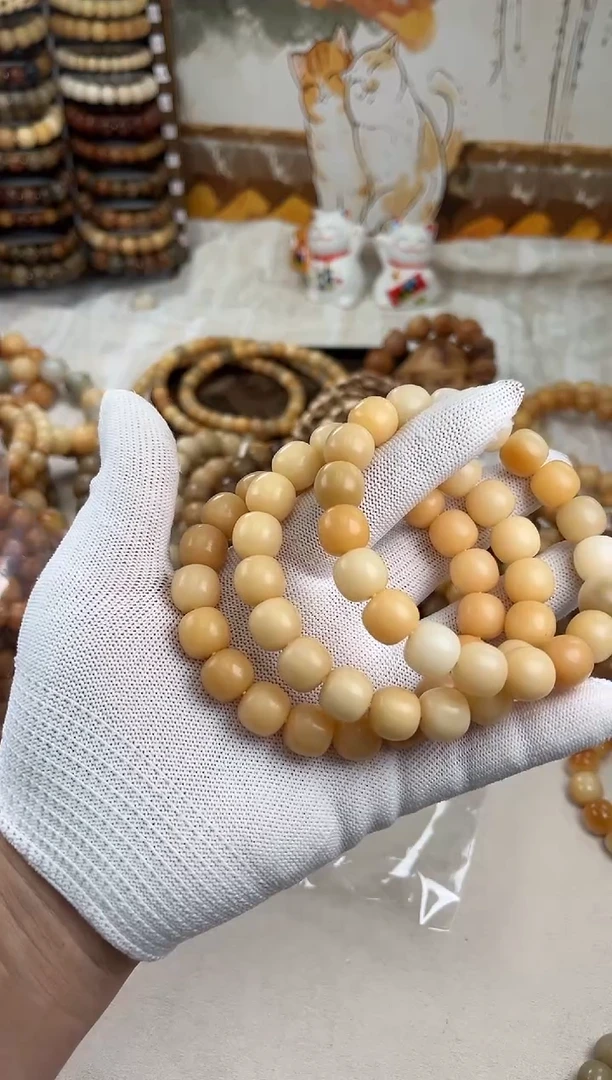 菩提根/象牙果手串a716卡13 干磨三高