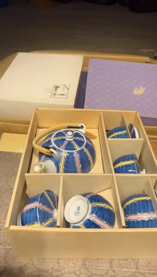 阿艳严选日瓷器0103好好好好好好