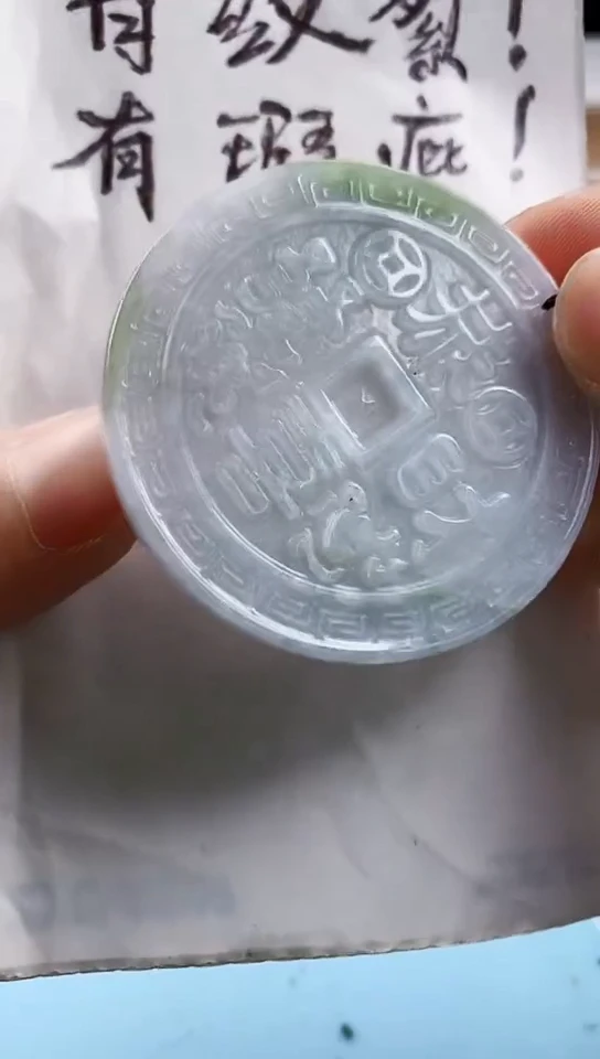 翡翠未镶嵌颈饰天然翡翠吊坠挂件