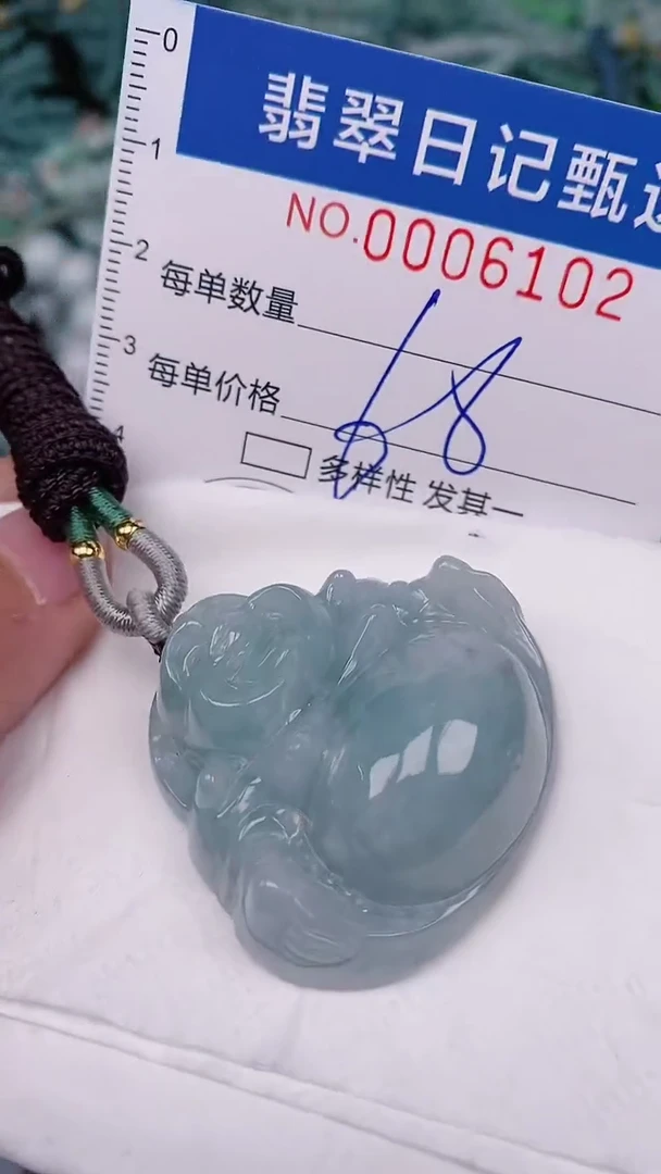 【闪购商品】翡翠颈饰未镶嵌00006102