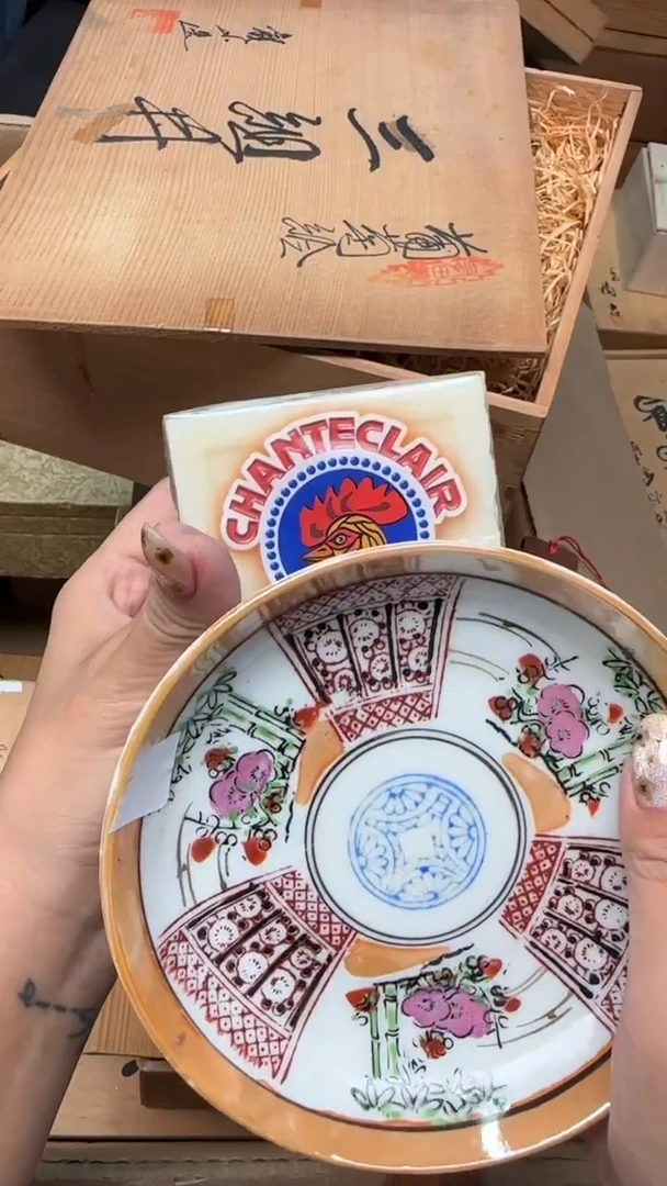 瓷片瓷片瓷片瓷片瓷片