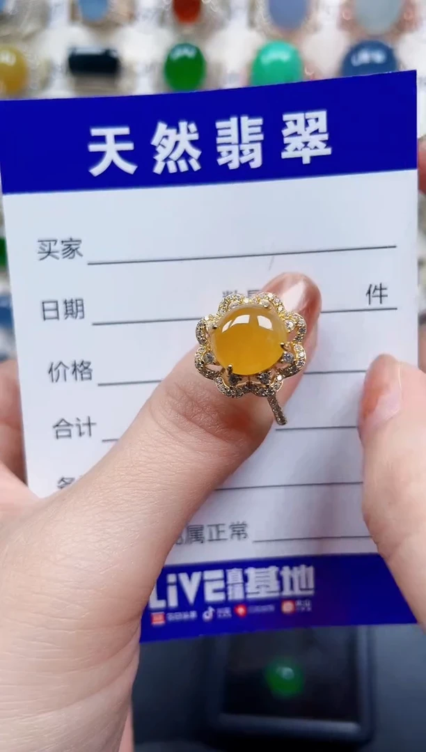 银S925镶嵌戒指翡翠621