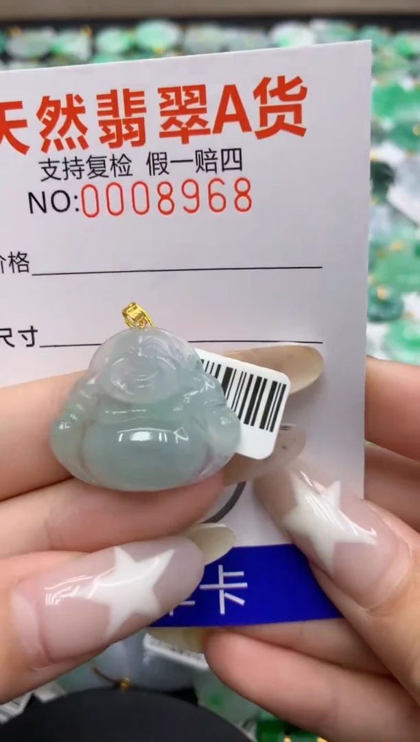 翡翠18K金镶嵌颈饰111111111111