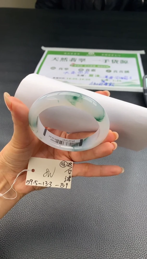 未镶嵌手镯翡翠翡翠手镯#116 圈口59