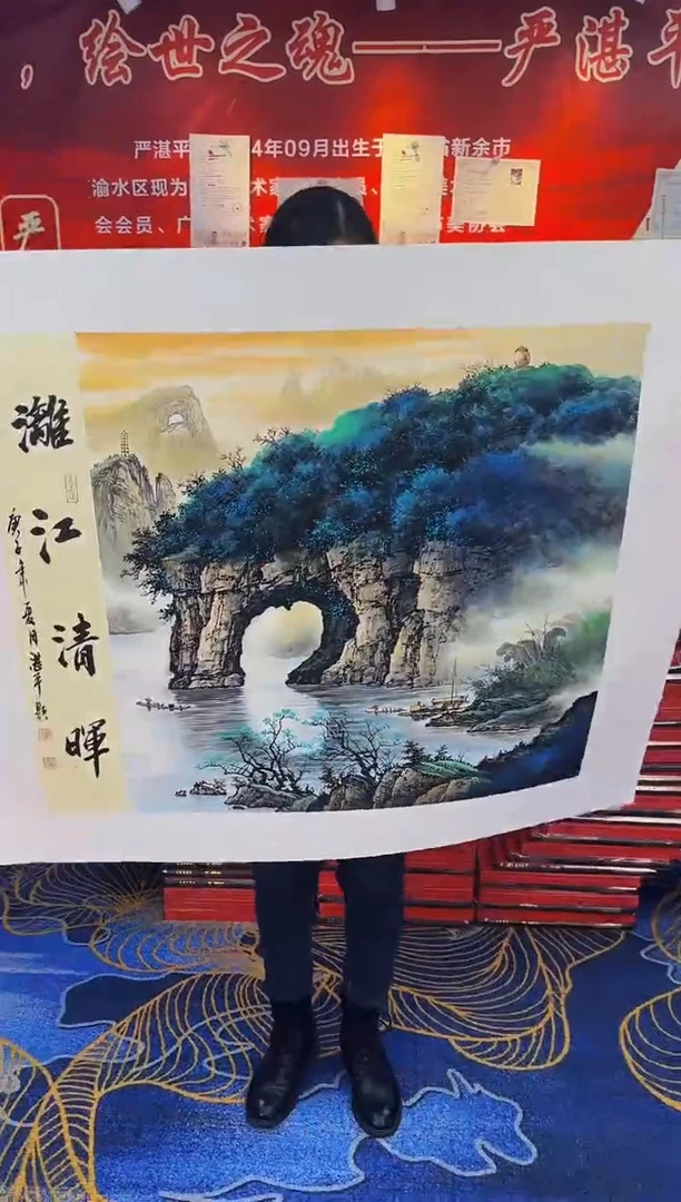 【闪购商品】国画手绘国画山水花鸟作品