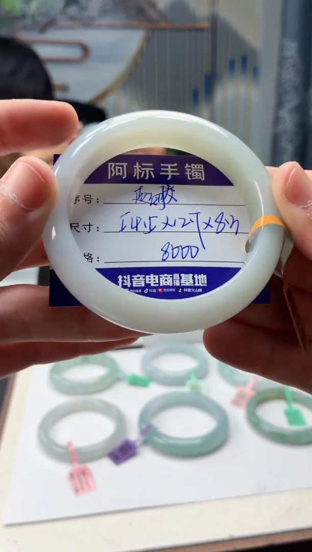 未镶嵌手镯翡翠翡翠手镯