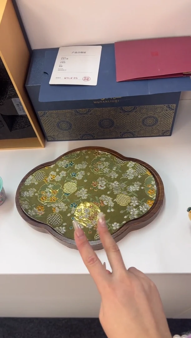 【闪购商品】瓷片小乔闪电购链接