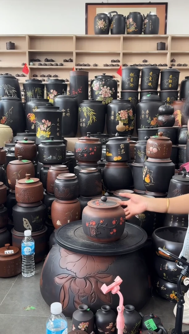 罐瑕疵 梅花苹果茶叶罐  353