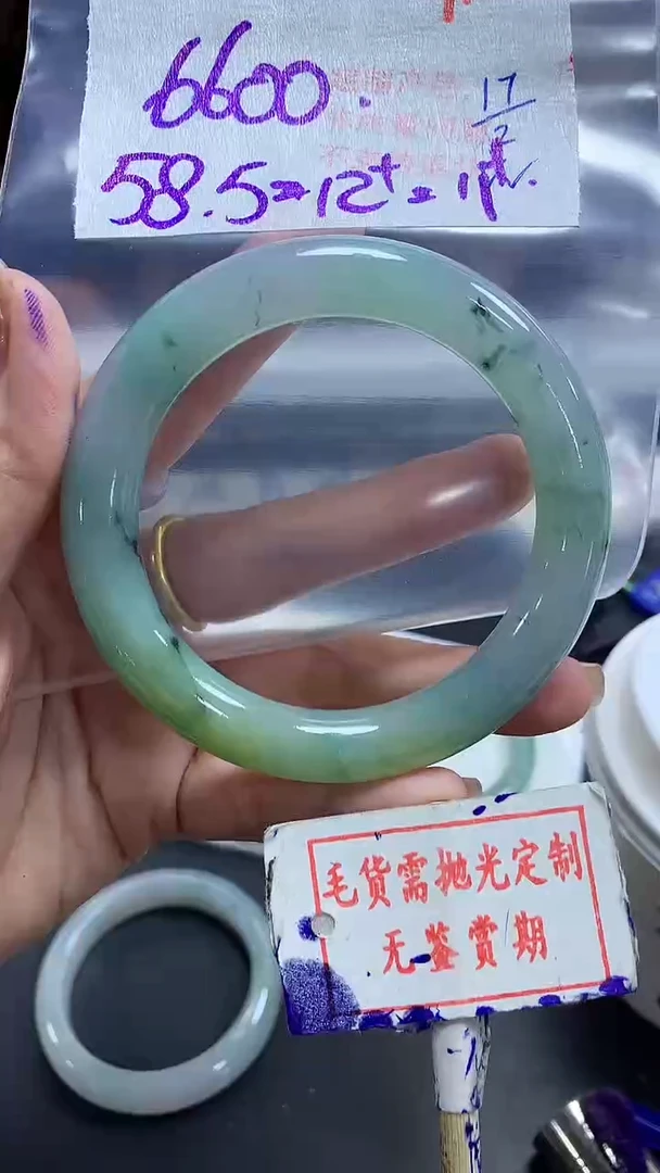 【闪购商品】定制翡翠未镶嵌毛货需精细抛光91多样性发1件6600元