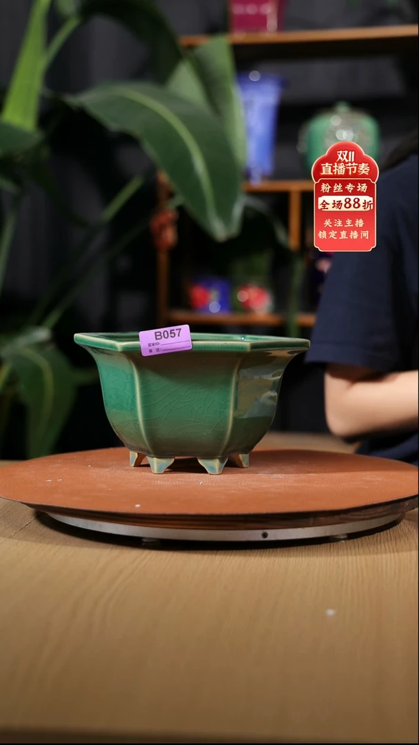 【石湾花盆】8寸六角兰盆057