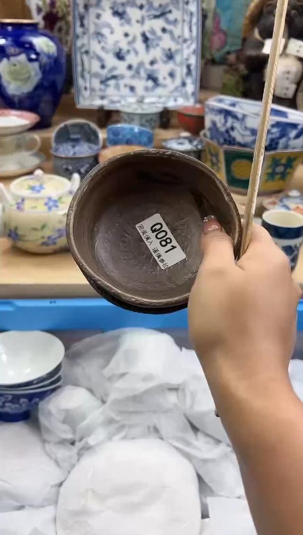 【闪购商品】瓷片081qqqqqqqqqqqq