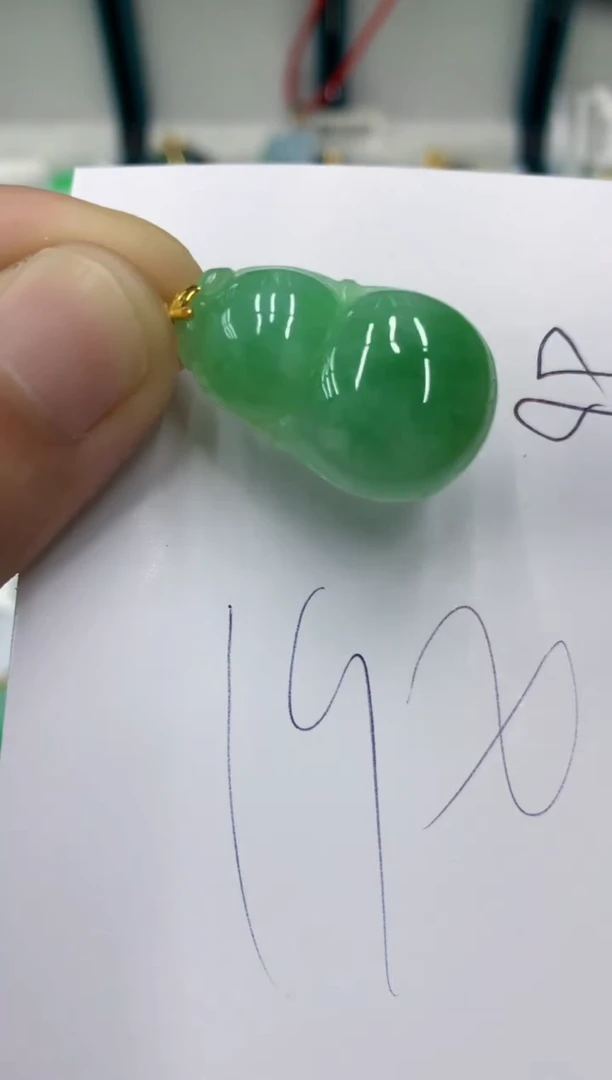 翡翠18K金镶嵌颈饰翡翠