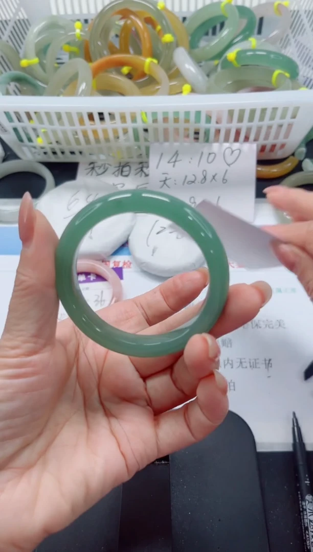未镶嵌手镯石英质玉300-54.5