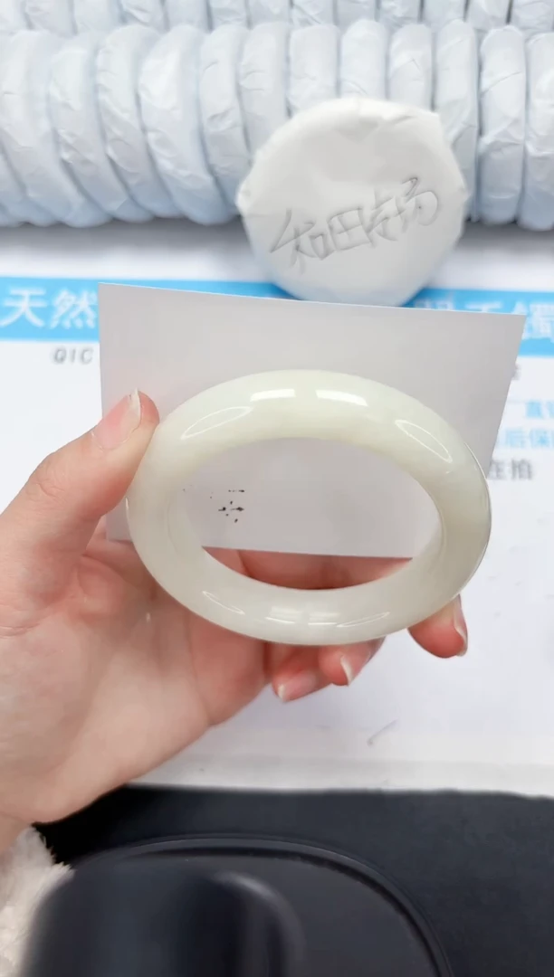 【闪购商品】和田玉手镯未镶嵌289-62.5